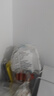 潔成 一次性杯子1200只辦公商務(wù)宴請(qǐng)加厚紙杯 250ML箱裝 曬單實(shí)拍圖