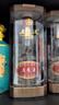 五糧液 濃香型白酒 39度 500ml 單瓶 年份隨機(jī) 曬單實(shí)拍圖