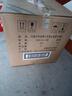 瀘州老窖 六年窖頭曲 濃香型白酒 52度500ml*6瓶 整箱裝(贈送3個禮品袋) 曬單實拍圖