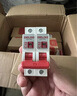 德力西（DELIXI）空氣開關(guān) DEB9鯨魚系列 家用空開小型斷路器2P雙極斷路器 2P63A 曬單實(shí)拍圖