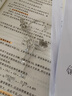 樂喵（LEMIAO）抖音同款蝴蝶耳掛耳骨夾無耳洞耳環(huán)小眾氣質(zhì)流蘇耳夾女輕奢耳飾 S-蝴蝶流蘇耳掛  一對  銀色A14-203 通用 曬單實拍圖