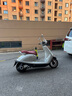 九號(hào)（Ninebot）【新品】九號(hào)電動(dòng)摩托車Q5 95c 智能智駕 長(zhǎng)續(xù)航【門店自提】 到門店選顏色 曬單實(shí)拍圖