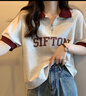 瑪菲萱大碼夏季遮肚子POLO領(lǐng)正肩短袖t恤女胖mm寬松顯瘦拉鏈上衣潮200斤 灰拼紅 L 110-140斤 曬單實(shí)拍圖