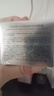 南京同仁堂抗皺眼霜黑眼圈重度去除淡化細(xì)紋提拉緊致眼紋男女士護(hù)膚品 曬單實(shí)拍圖