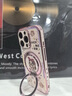 FEIIE油畫小富婆適用于蘋果16ProMax手機(jī)殼iPhone15創(chuàng)意磁吸支架蘋果14高檔素皮13全包防摔時(shí)尚輕奢女潮 高端皮紋款【浮雕油畫小富婆粉】360°旋轉(zhuǎn)磁吸支架 iPhone16Pro 曬單實(shí)拍圖