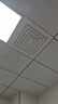 奧克斯（AUX）集成吊頂換氣扇300衛(wèi)生間大功率吸頂排氣扇廚房嵌入式強(qiáng)力排風(fēng)扇 鋁扣板適用-30CM孔 114m3/h 38W 曬單實(shí)拍圖