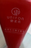 御泥坊江南煙雨紅石榴水乳護(hù)膚品套裝補(bǔ)水保濕緊致抗皺化妝品禮盒情人節(jié) 江南煙雨透潤(rùn)紅石榴4件套 曬單實(shí)拍圖