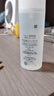 珂潤(rùn)（Curel）保濕化妝水II 150ml溫和型爽膚水 護(hù)膚品 敏感肌適用 成毅代言 曬單實(shí)拍圖