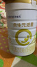 合生元（BIOSTIME）派星 較大嬰兒配方奶粉 2段(6-12個(gè)月)  新國(guó)標(biāo) 800g 曬單實(shí)拍圖
