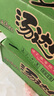統(tǒng)一 湯達(dá)人 日式豚骨拉面 袋裝 泡面 方便面 125g*18袋/箱 曬單實(shí)拍圖