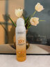 OHBT高倍美白防曬噴霧150ml 防水防汗持久紫外線全身男女士專用戶外霜 曬單實(shí)拍圖