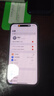 iPhone 14 ProMax【24期免息】蘋果14promax 國行5G蘋果 二手手機(jī) 銀色 {評價有禮} 【99新】256G【性能/性價比推薦】3期免息 三年老店+五星店鋪+一年質(zhì)保 曬單實拍圖