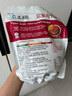 清凈園 宗家府整顆泡菜1000g（韓國泡菜辣白菜咸菜方便面伴侶下飯菜） 曬單實(shí)拍圖