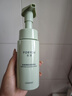 膚漾（Foryon）氨基酸洗面奶男女控油保濕深層清潔 油皮敏感肌潔面泡沫200ml*2 曬單實拍圖
