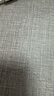 京東京造 皇家舒芙蕾頂奢特拉蕾工藝 93%乳膠枕頭波浪頸椎枕 泰國(guó)天然乳膠 曬單實(shí)拍圖