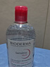 貝德瑪（BIODERMA）【情人節(jié)禮物】舒妍潔膚液明星同款卸妝水粉水500ml護膚品敏肌 曬單實拍圖