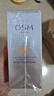 歐詩漫（OSM）防曬霜零感美白防曬隔離乳50g*2 戶外美白耐曬化妝品男女生日禮物 曬單實(shí)拍圖