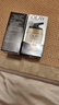 玉蘭油七重多效修護面霜防曬SPF15 保濕煥白淡斑淡紋緊致抗皺細膩 七效修護日霜 50g *2 曬單實拍圖