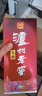 瀘州老窖酒 瀘州老窖頭曲濃香型白酒禮盒糧食釀造口糧酒 自飲宴請送禮佳品 52度 500mL 6瓶 曬單實拍圖
