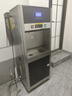 榮事達(dá)（Royalstar）商用飲水機(jī)凈水機(jī)一體工廠大型直飲機(jī)商用直飲水機(jī)商用開水器燒水器商用凈水器直飲加熱一體開水機(jī) 【京倉直發(fā)】加高觸控款丨一開一溫丨五級超濾 曬單實(shí)拍圖