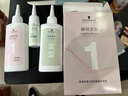 施華蔻（Schwarzkopf）專(zhuān)業(yè)俏翎燙發(fā)水 魅力燙發(fā)卷發(fā)燙發(fā)水家用冷燙套裝女男錫紙 男士錫紙燙-1號 曬單實(shí)拍圖
