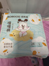 巴布豆（BOBDOG）嘎嘎褲嬰兒紙尿褲L48片(9-14KG)尿不濕【品牌直供 安心品質(zhì)】 曬單實(shí)拍圖