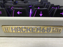 機械蜂Hacker 68Lite【國補立減15%】電競磁軸鍵盤 8K回報率 鋁坨坨客制化 Gasket結(jié)構全鍵熱拔插CNC 桃晶磁軸-麥旋風 曬單實拍圖