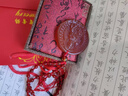 施華索尼亞天然紅瑪瑙十二生肖守護(hù)神吊墜男女本命佛項(xiàng)鏈玉牌玉墜護(hù)身符禮物 普賢菩薩-生肖龍或蛇守護(hù)神 直徑約50*8mm 曬單實(shí)拍圖