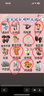 LESCA LUNETIER隱形眼鏡清洗器美瞳盒子全自動(dòng)清潔超聲波電動(dòng)儀器便攜 可愛粉 曬單實(shí)拍圖