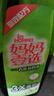 媽媽壹選檸檬草餐具凈1.28kg+補(bǔ)充裝1.28kg洗潔精食品用洗滌靈果蔬奶瓶用 曬單實(shí)拍圖
