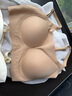 婷美（GRACEWELL）無(wú)痕粉底液隱形內衣女小胸聚攏顯大細肩帶美背吊帶文胸抹胸罩 曬單實(shí)拍圖