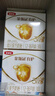 伊利金領(lǐng)冠育護(hù)【5倍DHA好腦力】幼兒奶粉3段(1-3歲) 1200g 4盒 曬單實(shí)拍圖
