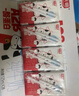 光明 A2β-酪蛋白純牛奶 125ml*16 兒童牛奶 學(xué)生奶 曬單實拍圖