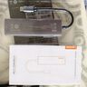 聯(lián)想（Lenovo）Type-C擴(kuò)展塢USB分線器USB轉(zhuǎn)換器HDMI轉(zhuǎn)接拓展塢4K30hz投屏擴(kuò)展PD快充適用手機(jī)平板小新筆記本電腦 曬單實拍圖