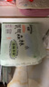 佳嬰氧氣森林拉拉褲XXXL碼64片（16-18KG)全包臀嬰兒尿不濕親膚成長褲 曬單實拍圖