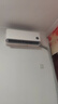 小米（MI）空調(diào)1.5匹 巨省電睡眠款 新一級(jí)能效 變頻冷暖 壁掛式米家空調(diào)掛機(jī) KFR-35GW/S1A1國(guó)家補(bǔ)貼  曬單實(shí)拍圖