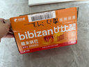比比贊（BIBIZAN）蟹黃味糯米鍋巴500g童年懷舊小吃辦公室餅干膨化休閑零食品 曬單實(shí)拍圖
