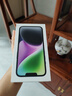 Apple/蘋(píng)果 iPhone 14 (A2884) 128GB 午夜色 支持移動(dòng)聯(lián)通電信5G 雙卡雙待手機 曬單實(shí)拍圖