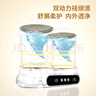 KANGYAN 免安裝雙艙洗衣杯小型內衣洗衣機嬰兒家用雙桶內衣褲洗衣機宿舍便攜式大容量洗襪子機 【升級殺菌款】雙艙獨立丨銀離子除菌丨8維波輪洗 曬單實(shí)拍圖