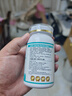 法瀾秀 孕婦鈣片 微囊檸檬酸鈣+D3+K2 哺乳期孕早中晚期可用高鈣 可咀嚼 6瓶【全家可補】 曬單實拍圖