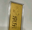 領(lǐng)豐金（LING FENG GOLD）聯(lián)名款足金9999黃金投資金條攢零錢(qián)收藏金儲(chǔ)備金送親友送自己禮物 10g 曬單實(shí)拍圖