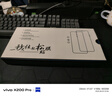 Smorss【超聲波解鎖】適用vivo X200Pro鋼化膜全膠X200Pro手機(jī)膜 曲面全屏高清防摔保護(hù)膜【升級(jí)無塵膜】 曬單實(shí)拍圖