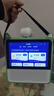 PENC IWATCH適用小度智能屏X9保護(hù)套貓耳硅膠音箱x9 pro套觸屏智能音響硅膠套保護(hù)殼配件可愛(ài)卡通外套配件新款 布焦綠【手提款-硅膠保護(hù)套】 適用小度智能屏x9 曬單實(shí)拍圖