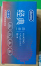 杜蕾斯（durex）經(jīng)典激爽水潤繽紛避孕套超薄裸入潤滑情趣男女安全套成人計(jì)生用品 超值推薦【28只】經(jīng)典四合一18+love10 曬單實(shí)拍圖