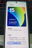 OPPO Find X8 Ultra 16GB+512GB 月光白 夜景人像專業(yè)鏡頭 丹霞原彩鏡頭 全新智能機(jī) AI 拍照手機(jī) 新機(jī) 曬單實(shí)拍圖