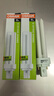 歐司朗2P兩針電感節(jié)能燈DULUXD10W13W18W26W筒燈管2針8 18 2針827暖色-黃光 曬單實拍圖