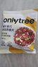 only tree水果堅(jiān)果烘焙燕麥片1050g早餐代餐干吃即食零食混合口味50g*21袋 曬單實(shí)拍圖