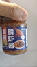 云山半南極磷蝦醬135g 拌飯海鮮醬即食正宗蝦子醬大連特產(chǎn)鮮蝦醬 曬單實(shí)拍圖