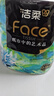 潔柔有芯卷紙 藝術(shù)油畫Face4層200克*10卷 衛(wèi)生紙卷筒紙紙巾整箱 曬單實拍圖