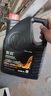 大眾（Volkswagen）原廠(chǎng)機油 一汽大眾智潤全合成機油邁騰速騰寶來(lái)高爾夫探岳潤滑油 1.2T1.5L 原廠(chǎng)0W-40高端機油4L+機濾 曬單實(shí)拍圖